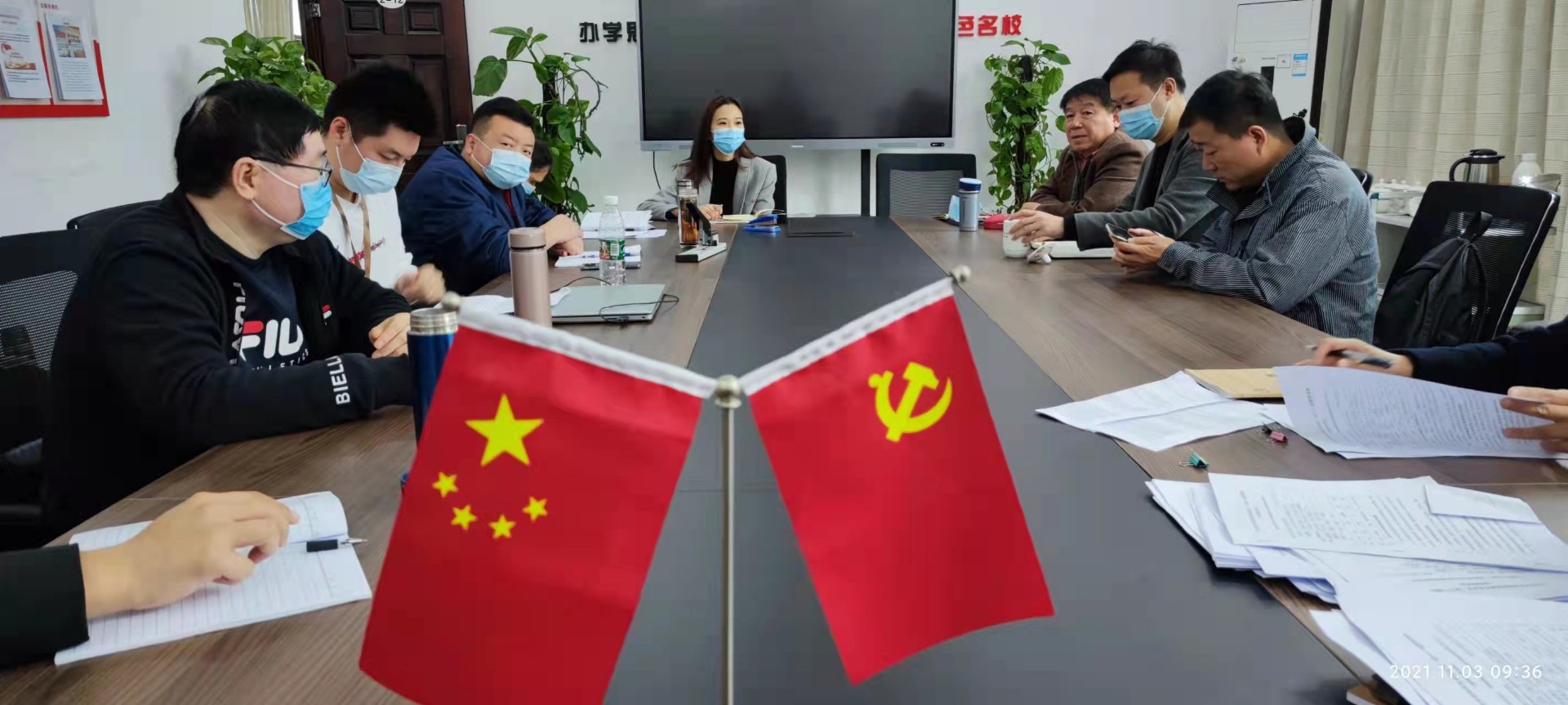 数字传媒学院开展2021-2022-1课程思政建设研讨会