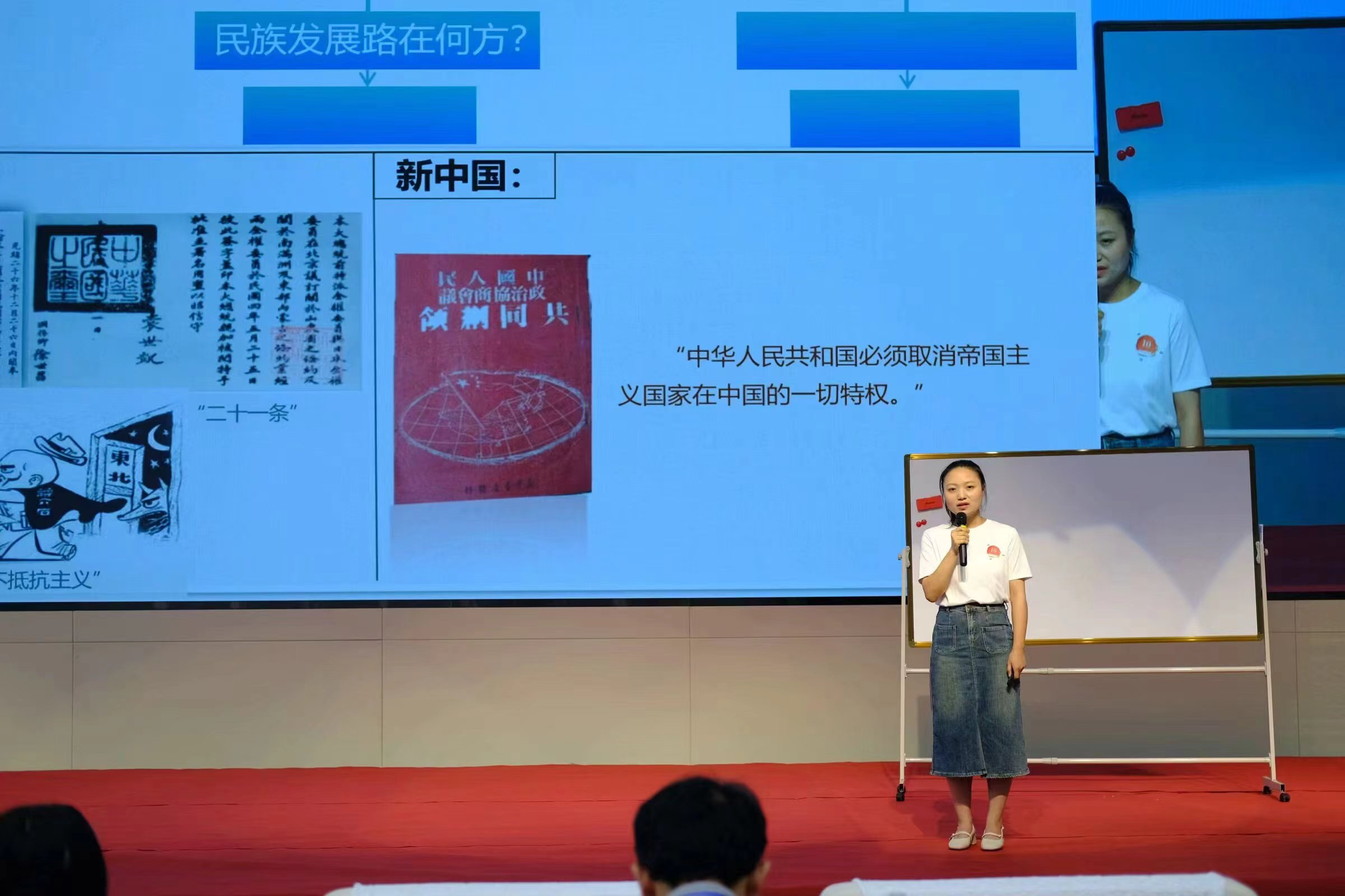 比赛照片 (1).jpg