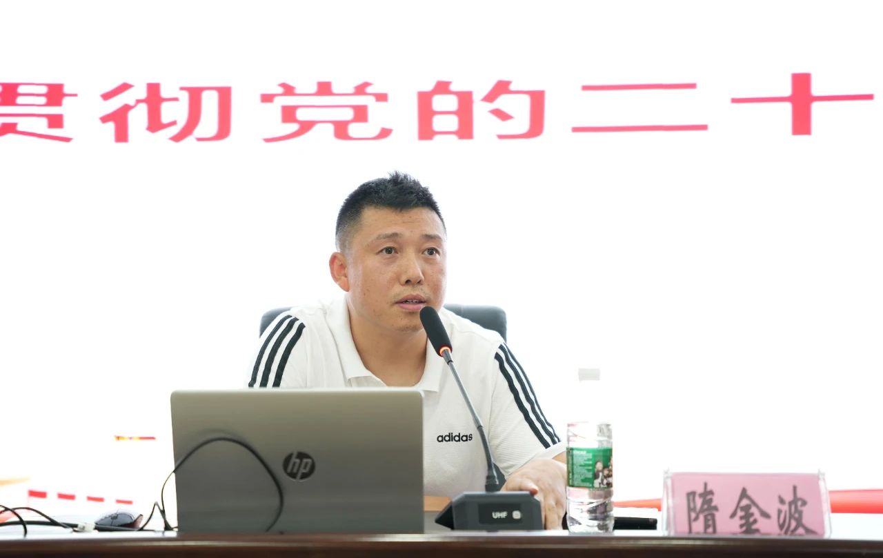 微信图片_20240927100306.jpg