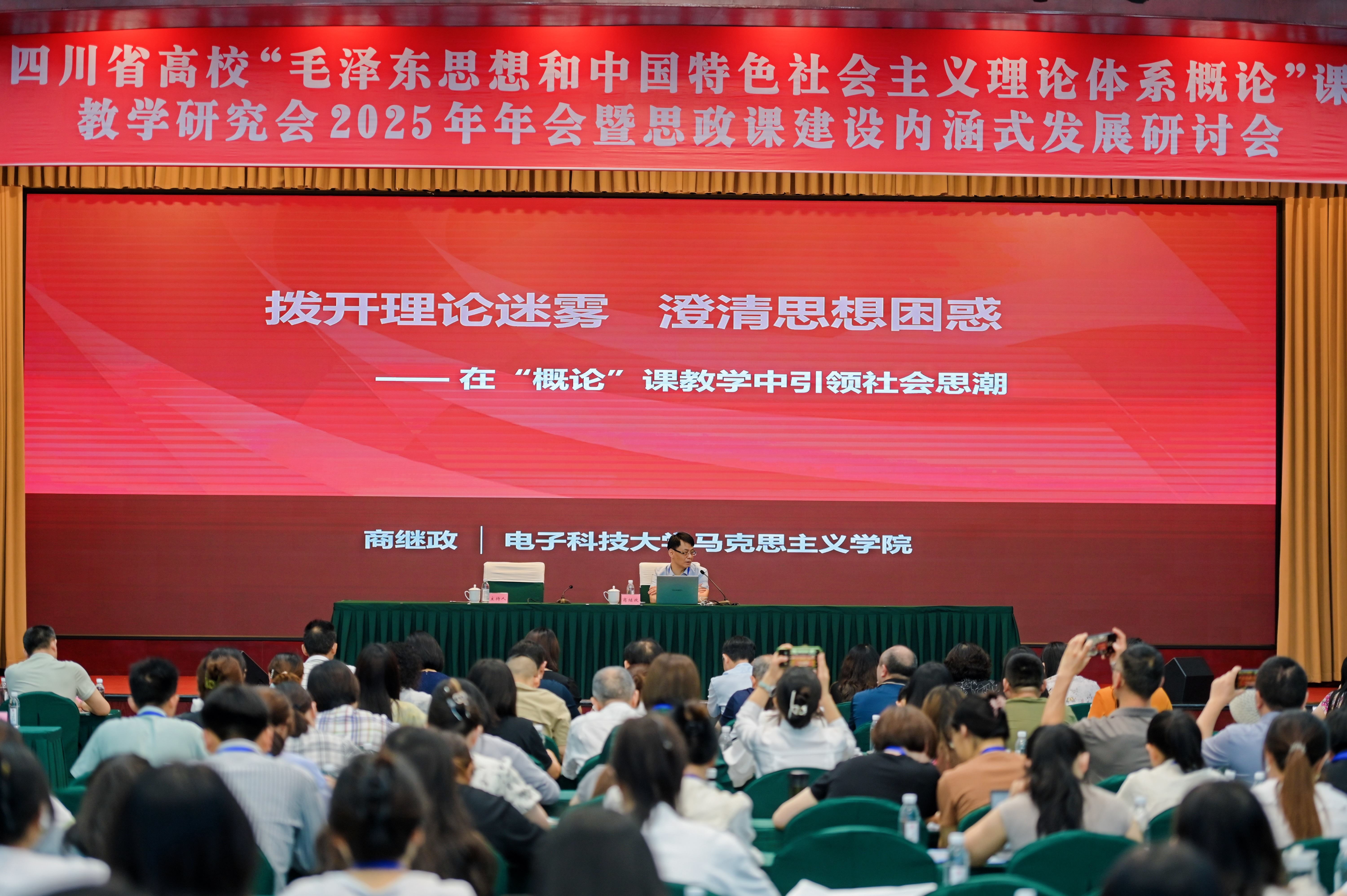 微信图片_20250627165647.jpg