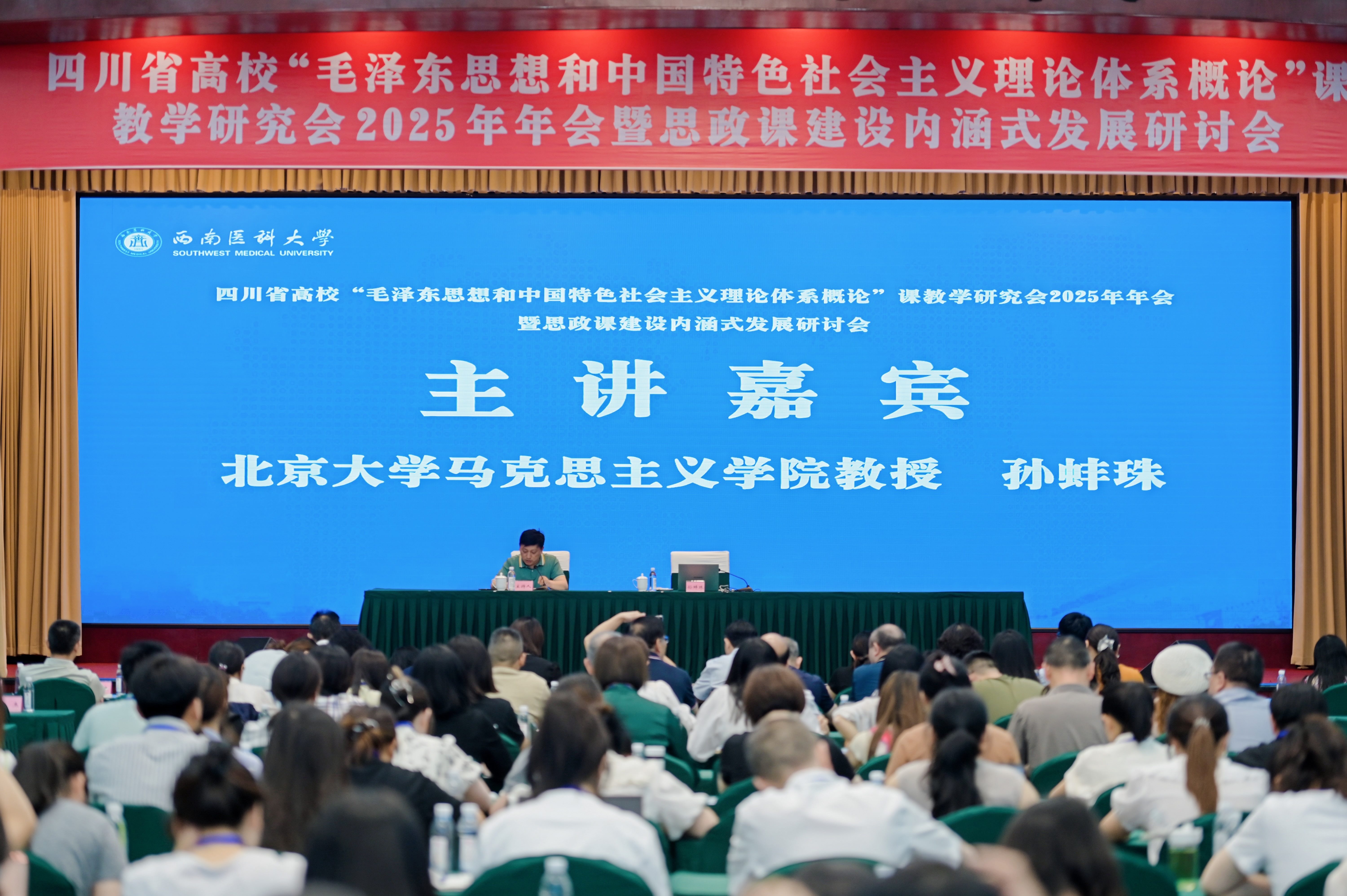 微信图片_20250627165655.jpg