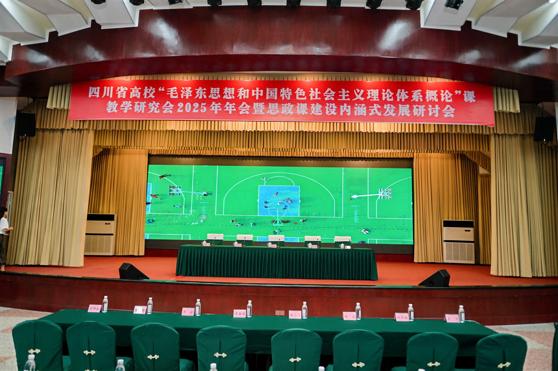 微信图片_20250627165716.jpg