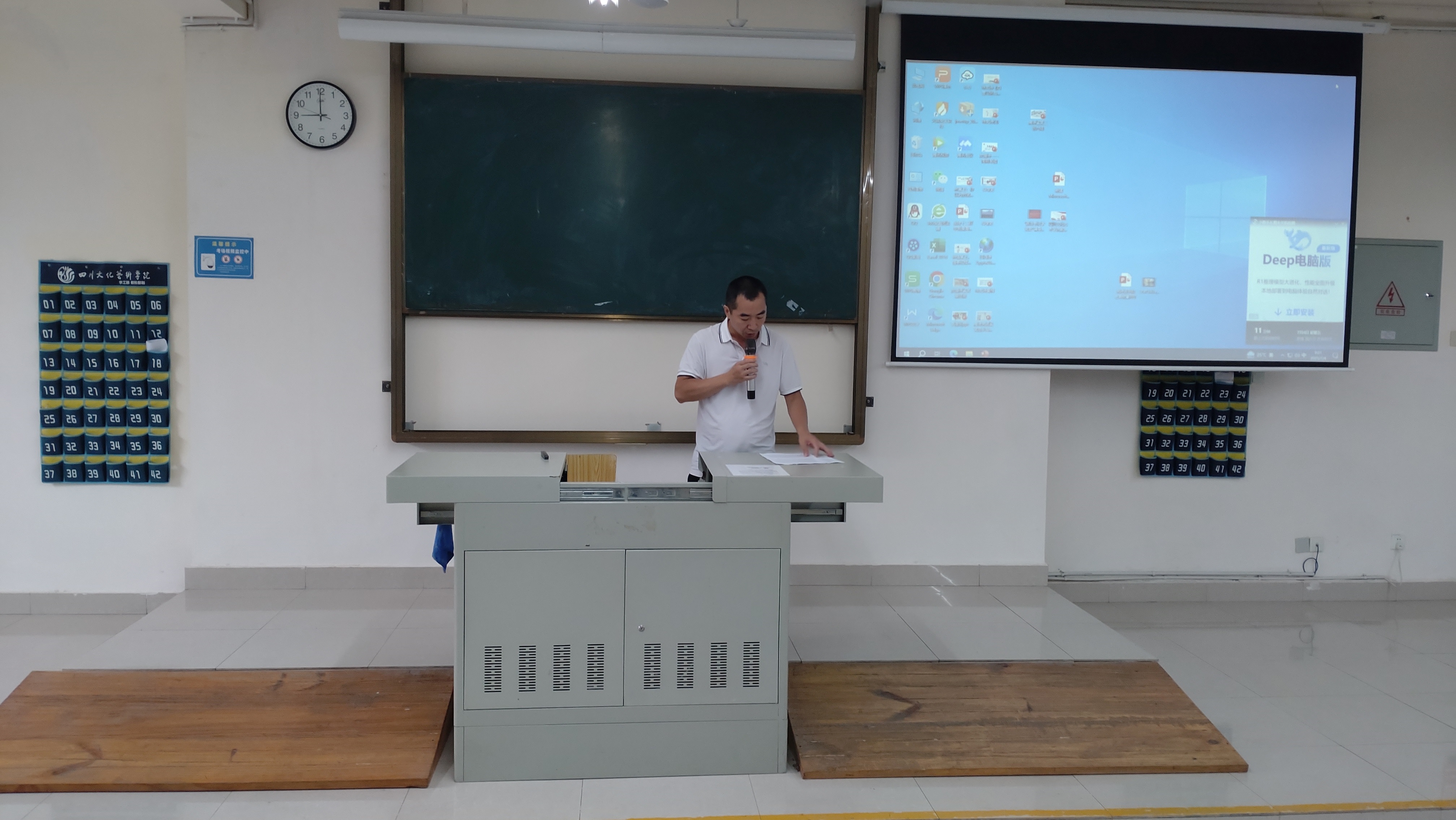 微信图片_20250704102616.jpg 微信图片_20250704102616.jpg