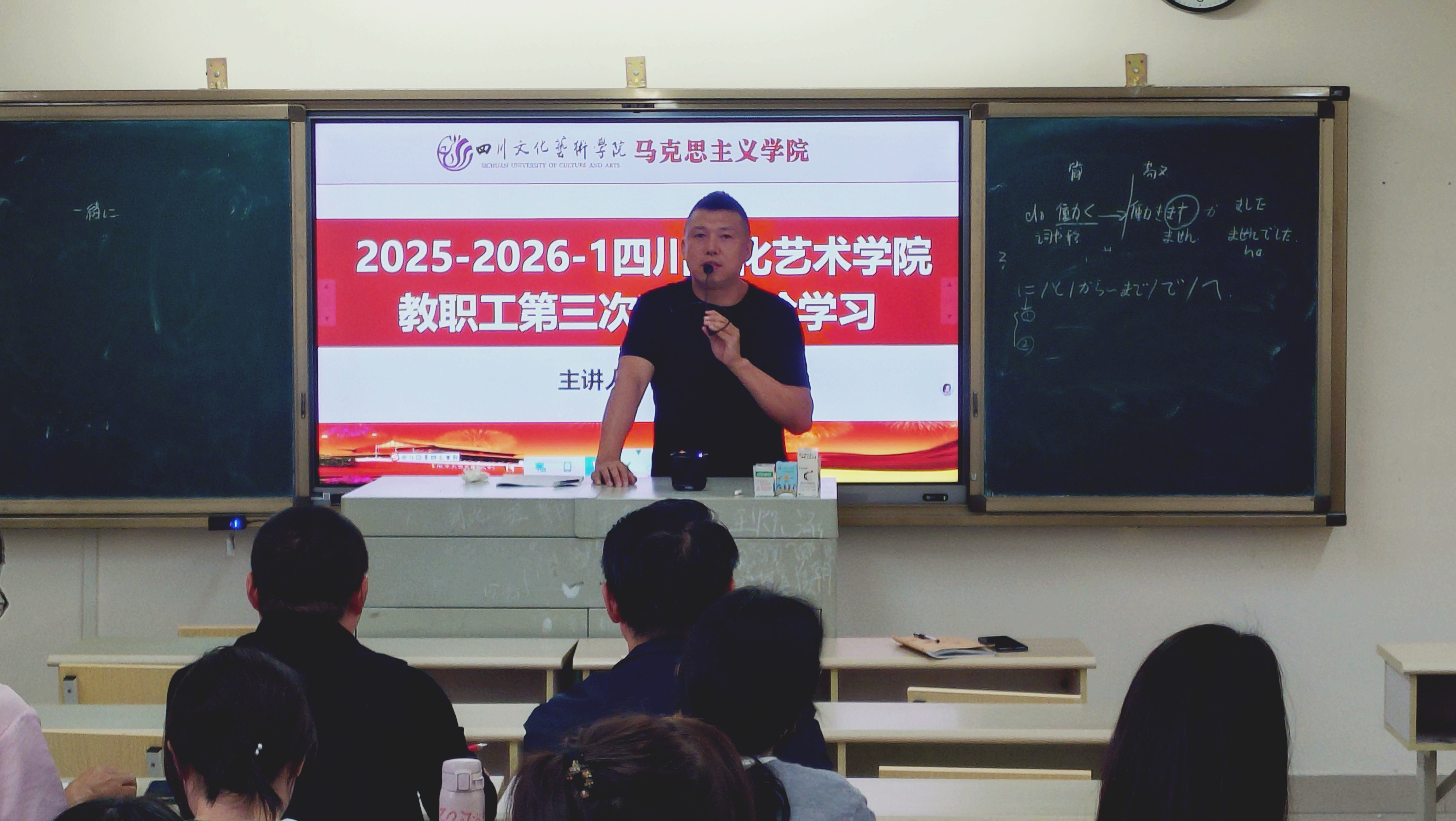 微信图片_20251013170629_64_129.jpg 微信图片_20251013170629_64_129.jpg