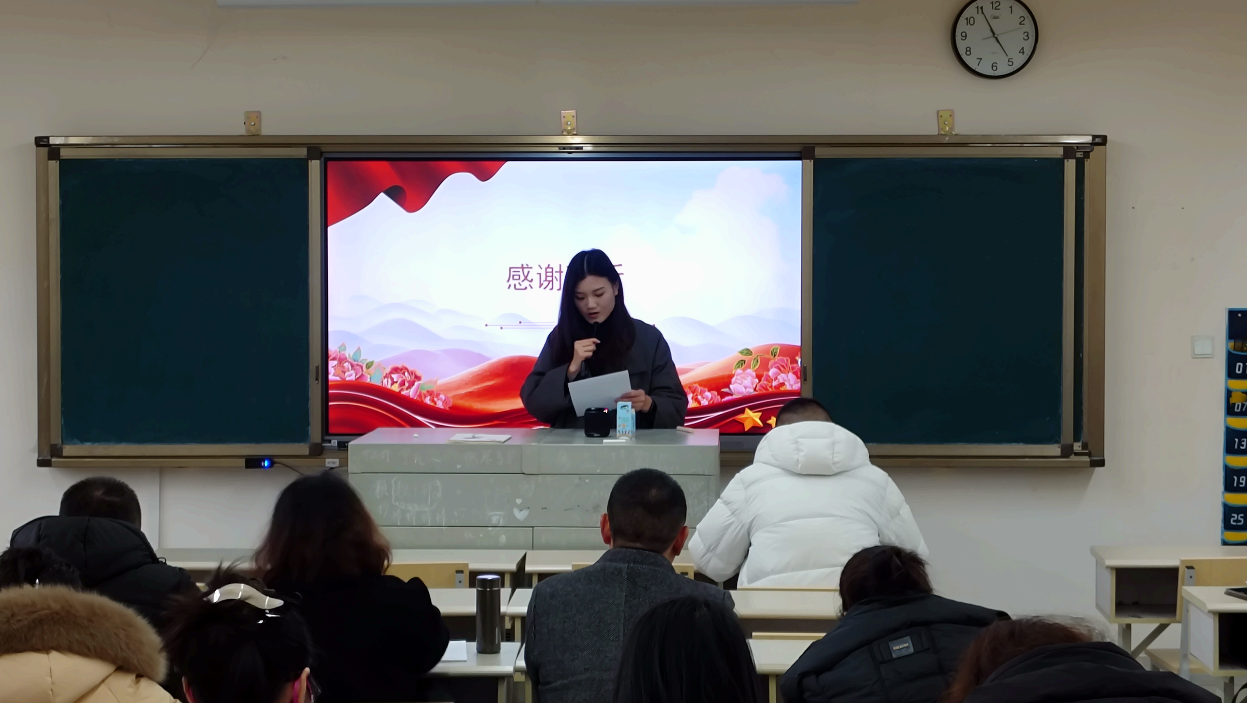 2025-2026-1(7)马院通识教职工政治理论学习图片5.jpg 2025-2026-1(7)马院通识教职工政治理论学习图片5.jpg